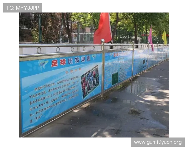 多米体育足球官网提供专业的足球战术分析与比赛策略指导