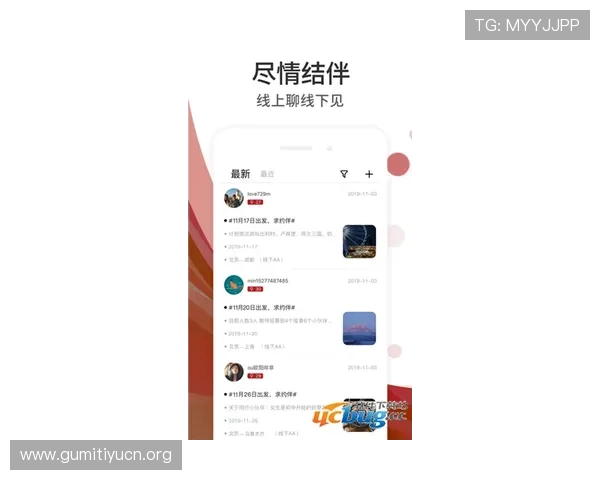 欧博网娱乐app常见问题与解决方案，助您轻松应对使用过程中遇到的各种困扰
